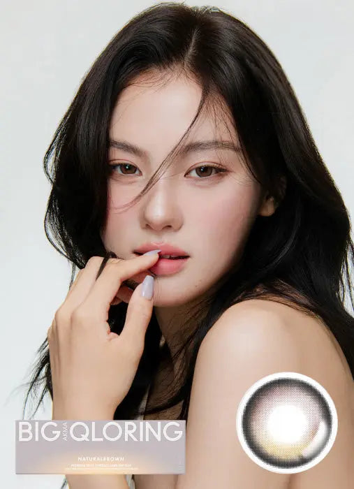 アクマ ビッグクロリング ナチュラルブラウン (AKMA BIG QLORING Natural Brown) [ワンデー] サムネイル 1