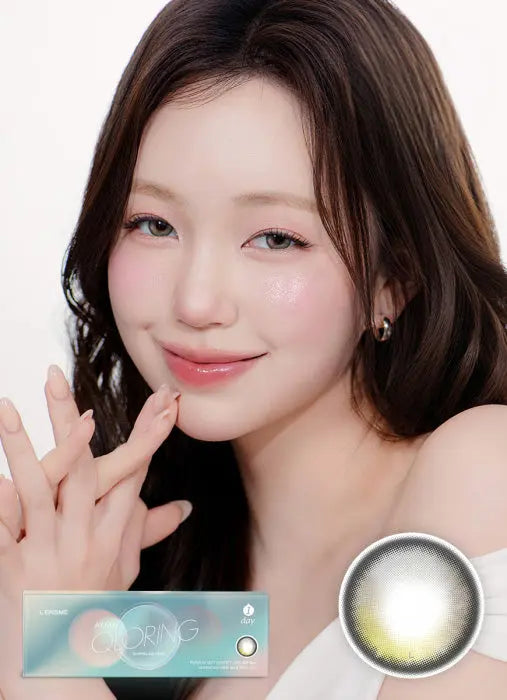 アクマ クロリング グレー (AKMA QLORING Gray) [ワンデー] サムネイル 1