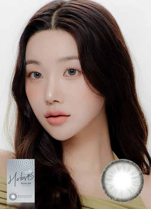 ホロリス プラス 3カラー マイルドグレー (Holoris PLUS 3Color Mild Gray) サムネイル 1