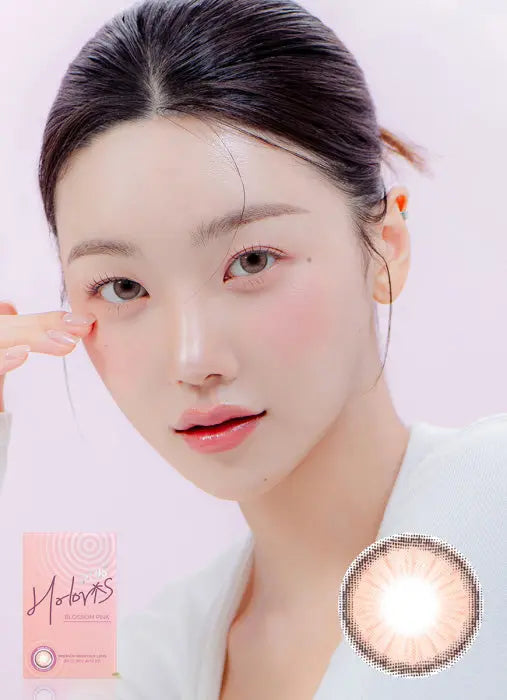 ホロリス プラス ブロッサムピンク (Holoris PLUS Blossom Pink) サムネイル 1