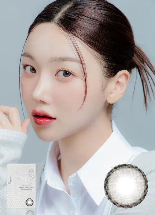 ホロリス プラス マイルドグレー (Holoris PLUS Mild Gray) サムネイル 1